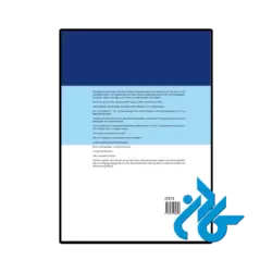 خرید کتاب Neurologie compact Für Klinik und Praxis