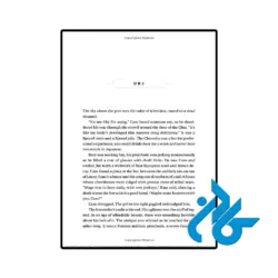 عکس کتاب neuromancer
