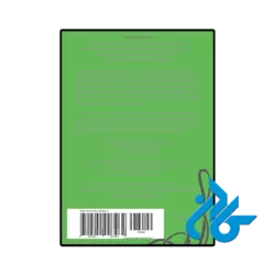 خرید کتاب neuromancer