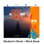 کتاب new hsk course 3