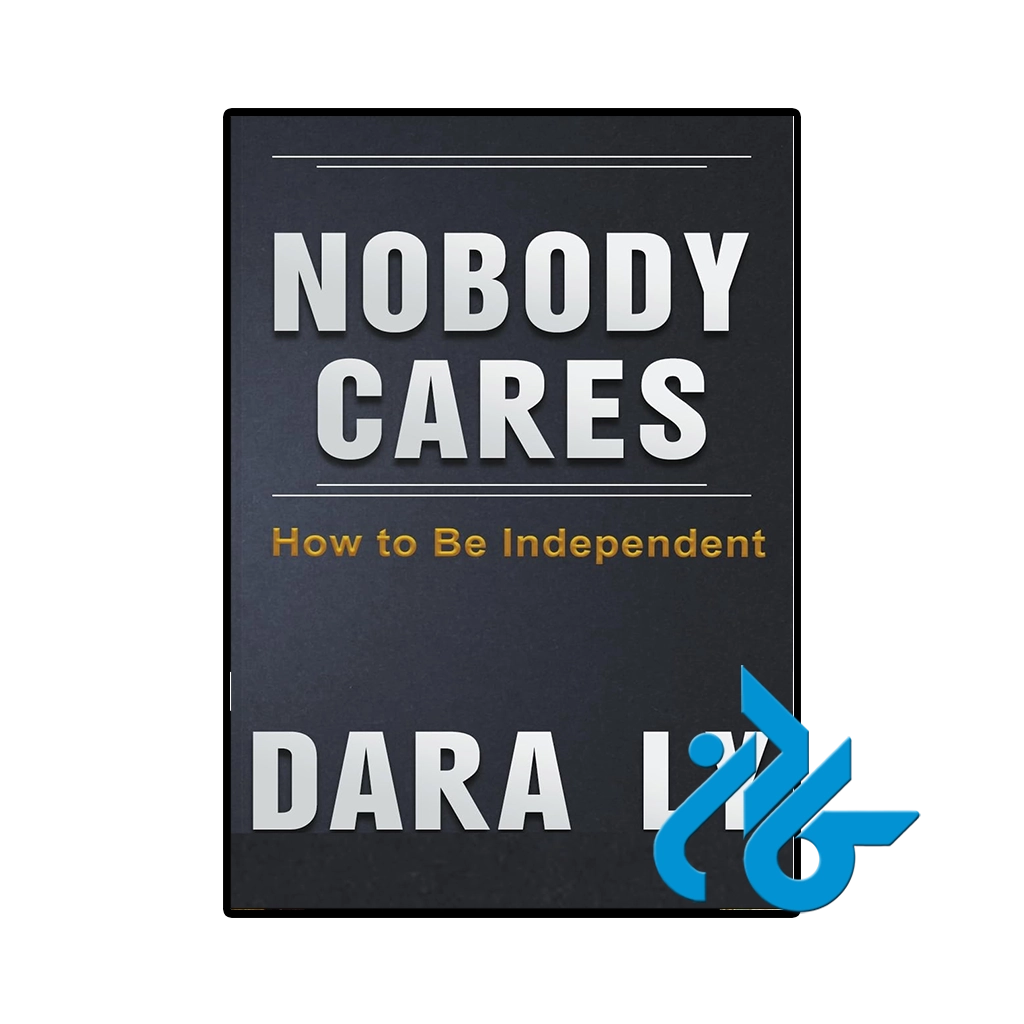 کتاب nobody cares