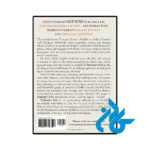 عکس کتاب nobodys girl