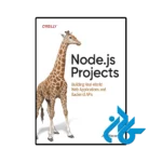 کتاب node js projects