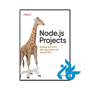 کتاب node js projects