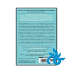 عکس پشت جلد کتاب North Woods