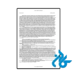 قیمت کتاب north and south
