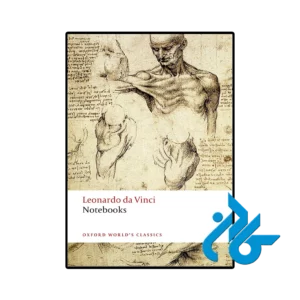 کتاب leonardo da vinci notebooks