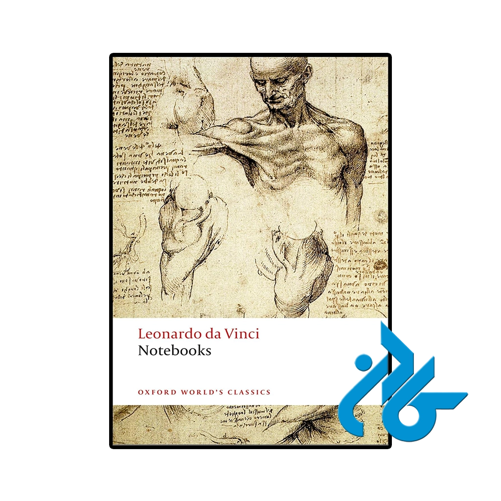کتاب leonardo da vinci notebooks