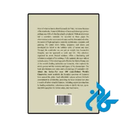 خرید کتاب leonardo da vinci notebooks