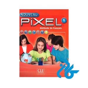 تصویر جلد روی کتابNouveau Pixel 1
