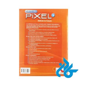 تصویر پشت جلد کتاب Nouveau Pixel 1