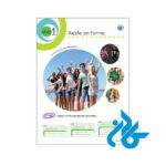 تصویر اول کتاب Nouveau Pixel 3