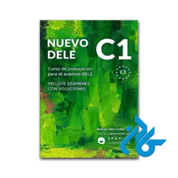 کتاب nuevo dele c1