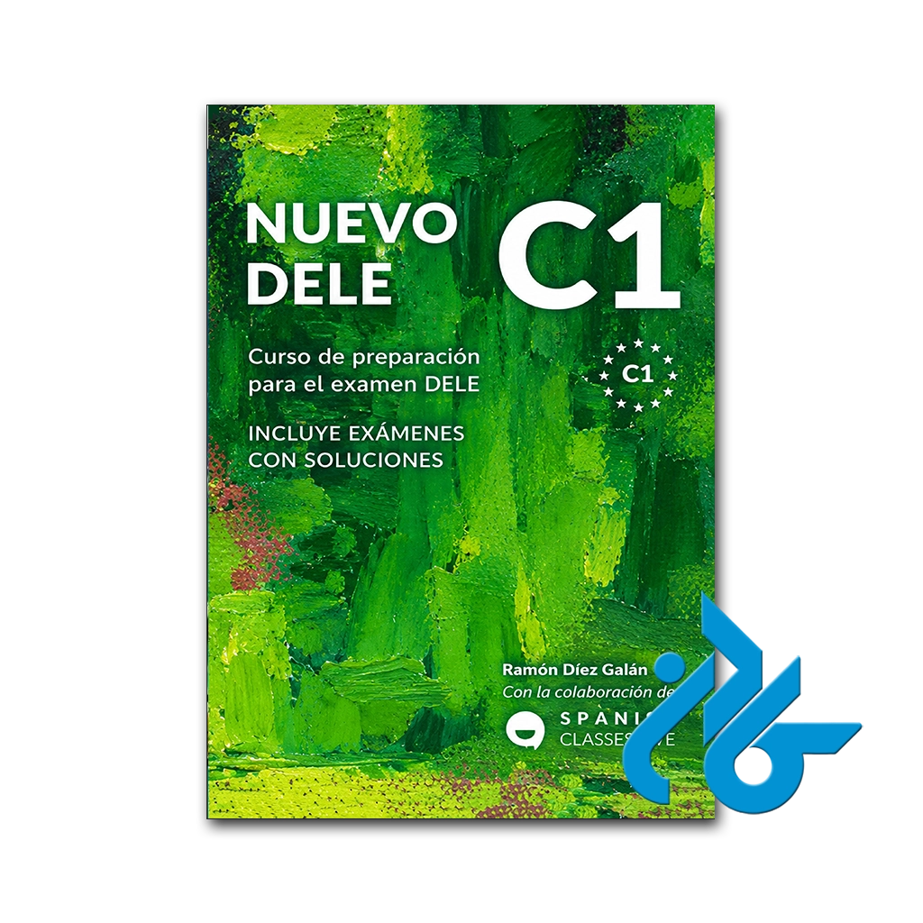کتاب nuevo dele c1