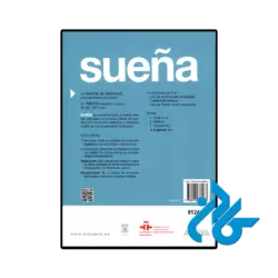 پشت جلد کتاب nuevo suena 4 c1