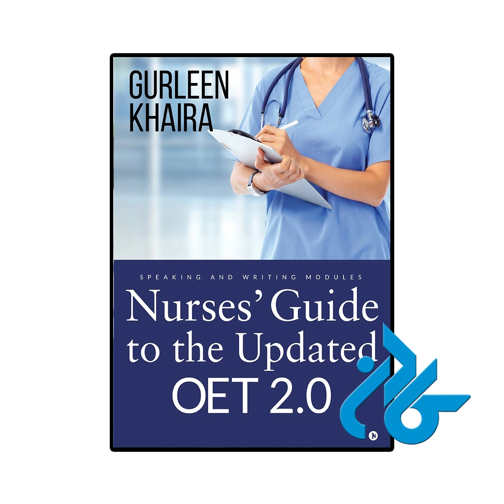 کتاب nurses guide to the updated oet 2 0