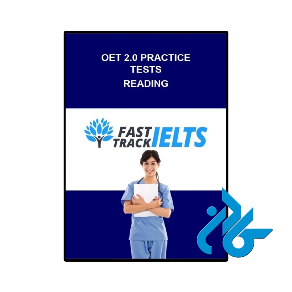 کتاب oet 2 0 practice tests reading