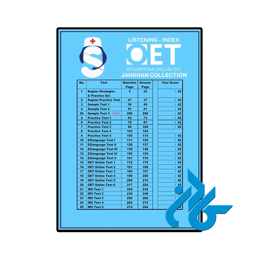عکس کتاب oet 2.0 jahshan collection listening