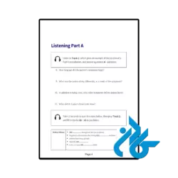 قیمت کتاب oet 2.0 jahshan collection listening