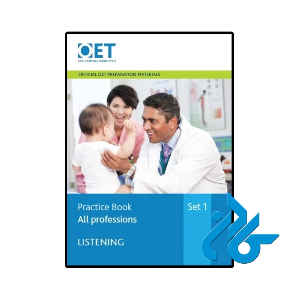 کتاب oet listening practice book all professions