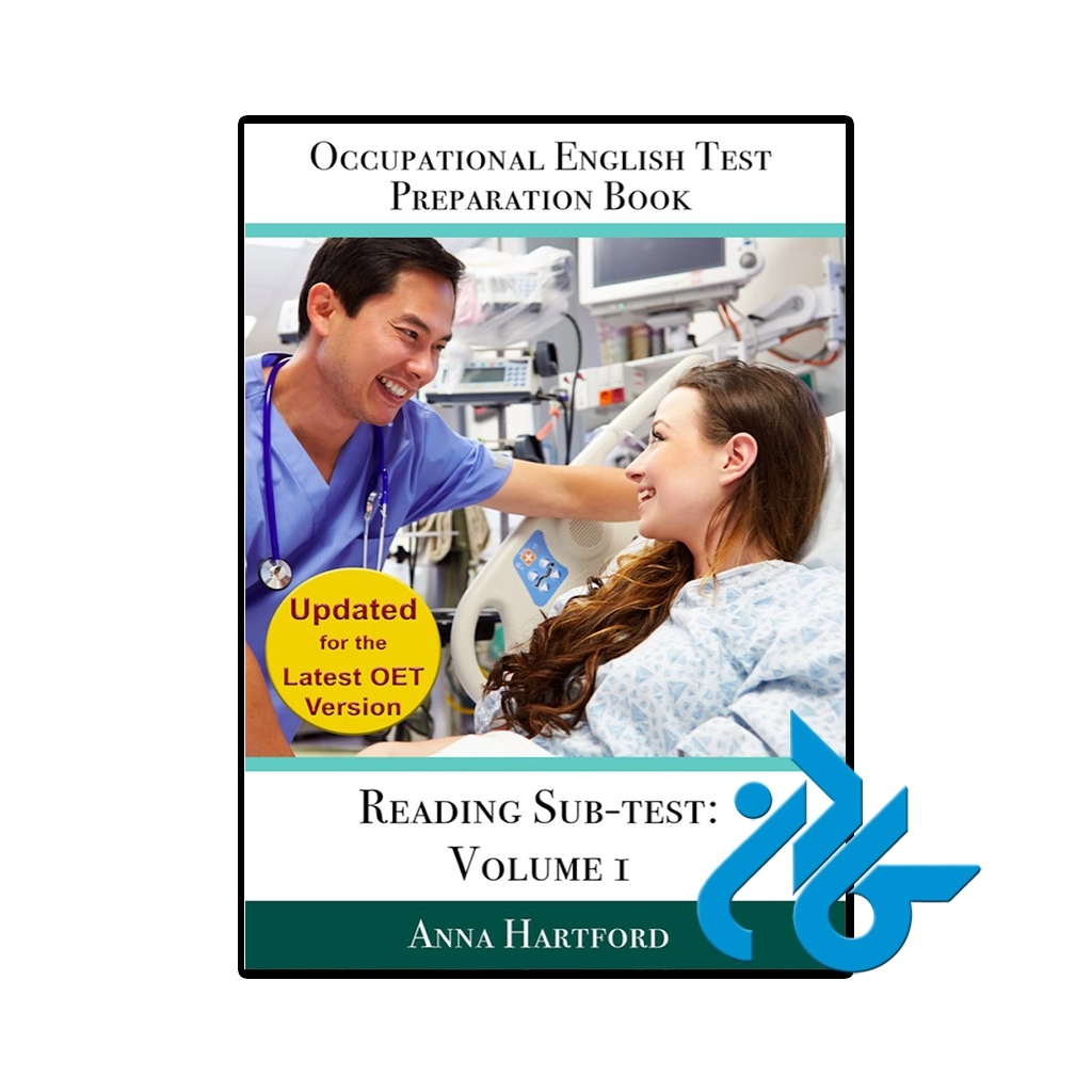کتاب oet preparation book reading sub test volume 1