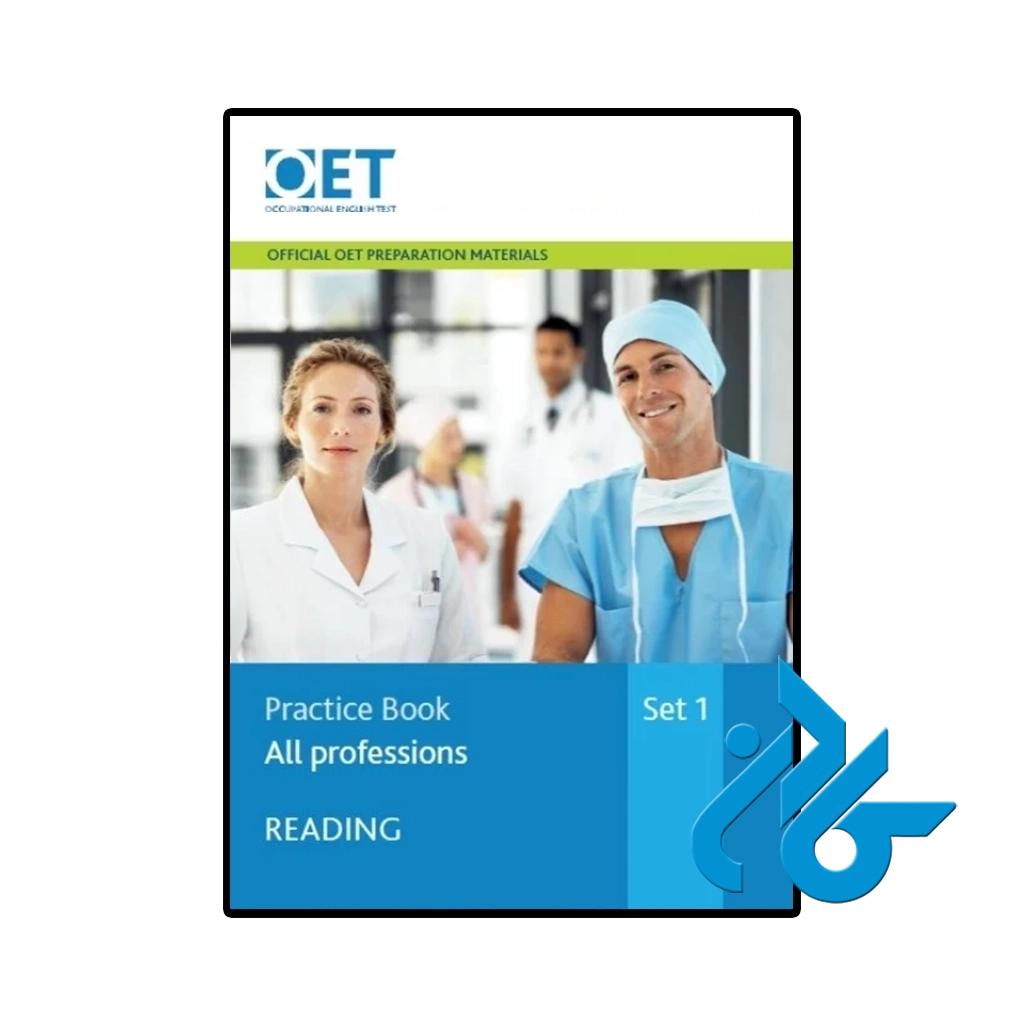 کتاب oet reading practice book all professions