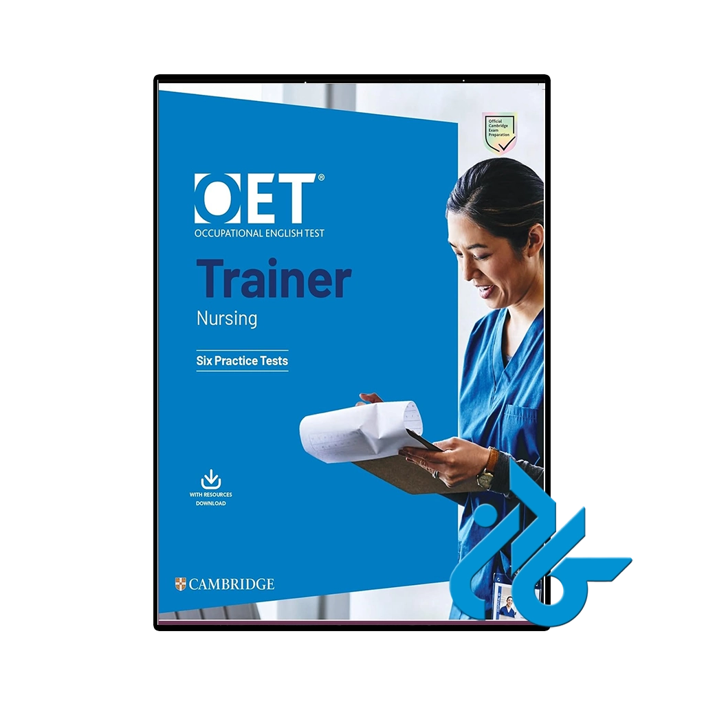 کتاب oet trainer nursing six practice tests