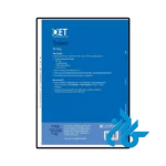 عکس کتاب oet trainer nursing six practice tests