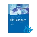 کتاب OP Handbuch Grundlagen
