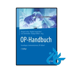 کتاب OP Handbuch Grundlagen