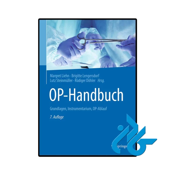 کتاب OP Handbuch Grundlagen