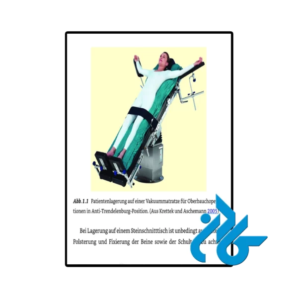 کتاب OP Handbuch Grundlagen - تصویر 4