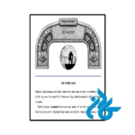 کتاب Oathbringer (رمان سوگندآور) - تصویر 3