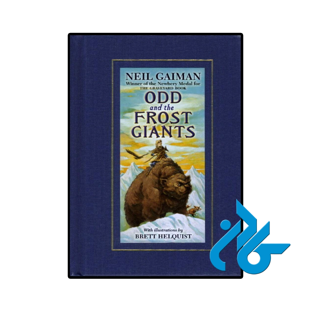 کتاب odd and the frost giants