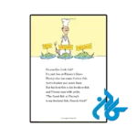 قیمت کتاب oh say can you say
