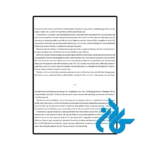 عکس کتاب on writing