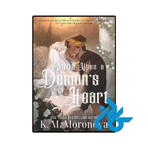 کتاب Once Upon a Demons Heart