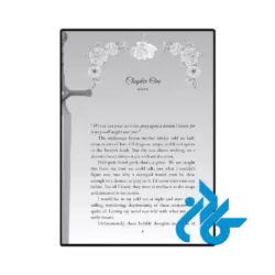 کتاب Once Upon a Demons Heart (رمان روزی روزگاری قلب یک شیطان) - تصویر 2