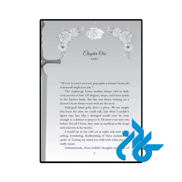 کتاب Once Upon a Demons Heart (رمان روزی روزگاری قلب یک شیطان) - تصویر 2