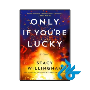 کتاب Only If Youre Lucky