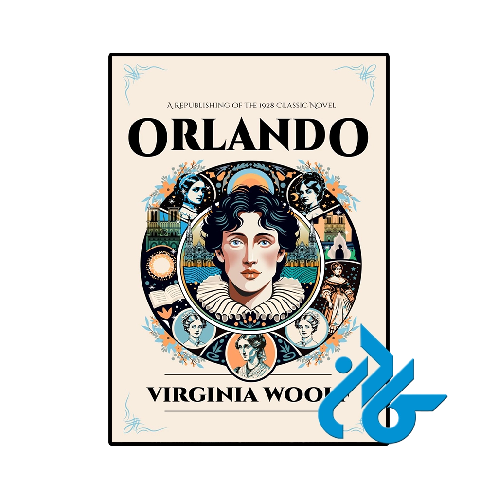 کتاب orlando illustrated book