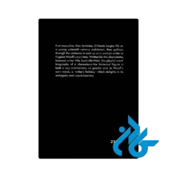 عکس کتاب orlando spanish edition