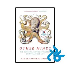 کتاب other minds