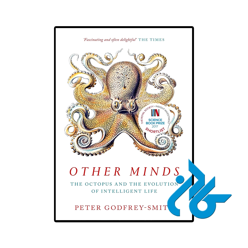 Other Minds-pic1 کتاب other minds