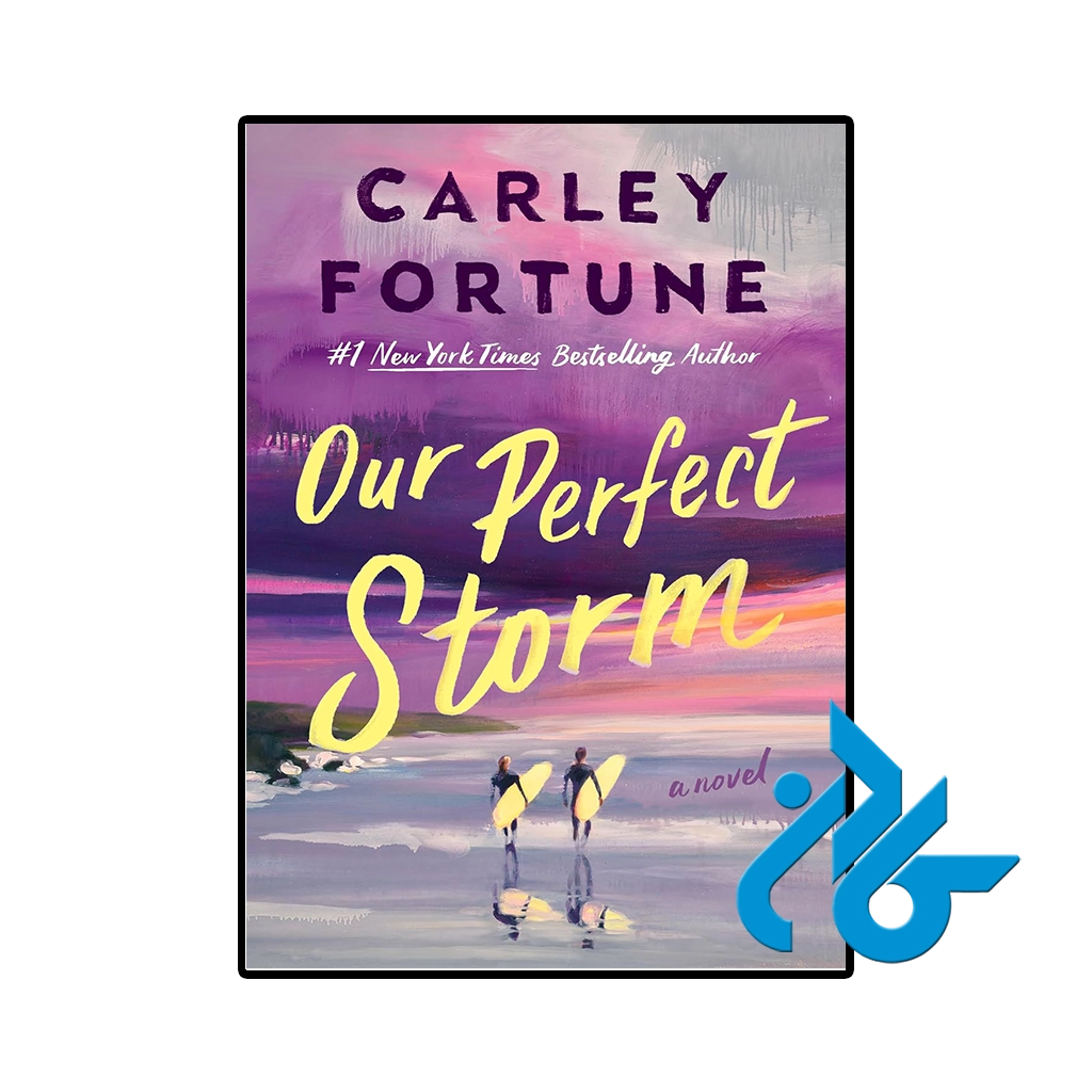 کتاب our perfect storm