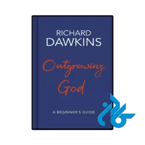 کتاب outgrowing god