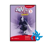 عکس کتاب own it 2