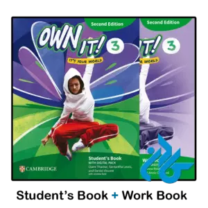 کتاب own it 3