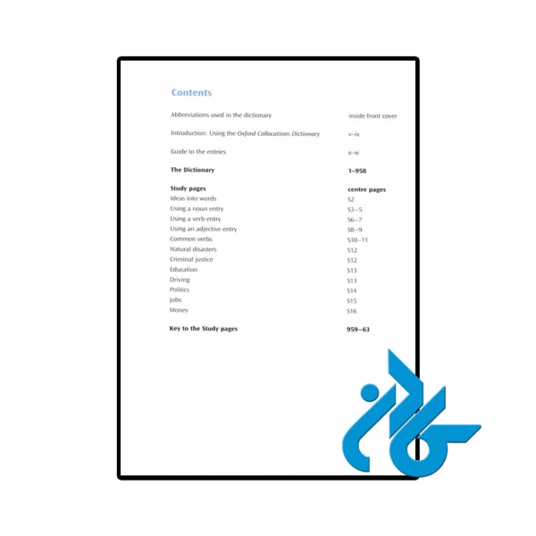 کتاب Oxford Collocation Dictionary - تصویر 2