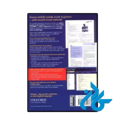 کتاب Oxford Collocation Dictionary - تصویر 4